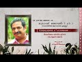 Funeralkoshy john  65  31102022 8 amjb creations kottarakara