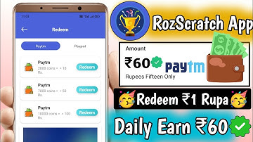 RozScratch App Payment Proof ! RozScratch App Daily Earn ₹60 Rupe ! RozScratch App se Paise kamaye