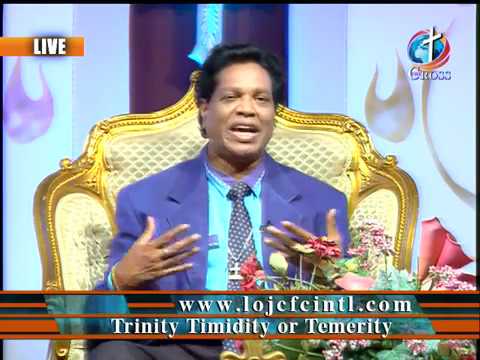 Trinity, Timidity or Temerity with Dr. Dominick Rajan - 07-14-2017