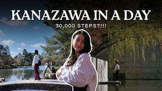 Kanazawa, Japan: What you can actually see, eat & do in one day