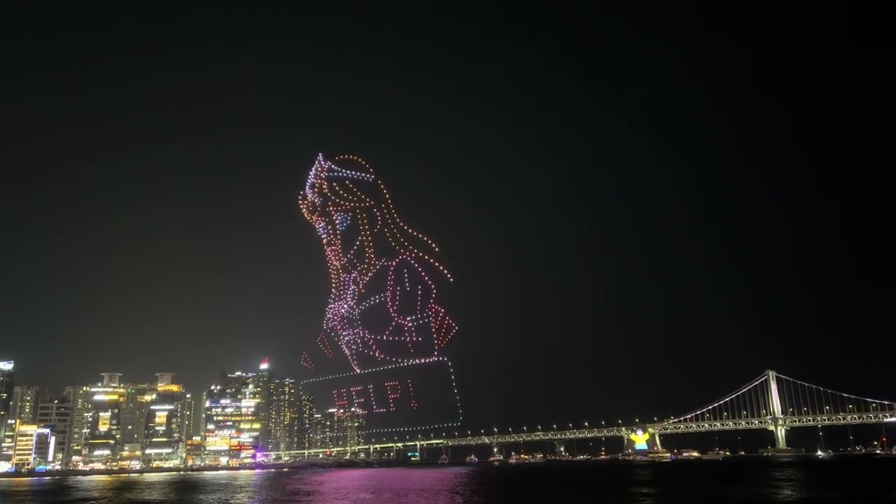 2026.Feb.21 釜山廣安里無人機表演