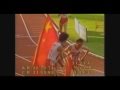 Womens 10000m stuttgart 1993 wc