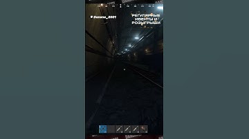 1 ПРОТИВ 4 В МЕТРО RUST/РАСТ #shorts #rust #раст #danone #игры #rustclips #rustpvp