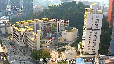 Promotional Video (Mandarin) - 天天要闻