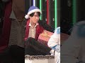 だて様がサンタ姿で添い寝してる　#snowman #宮舘涼太 #shorts