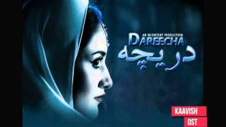 Kaavish - Dareecha OST chords