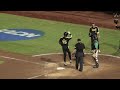 Adrian College vs. Endicott College Game 3 | DIII College World Series 2026 Highlights