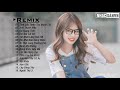 Tình Sầu Thiên Thu Muôn Lối Remix 💋 Anh Thanh Niên Remix 💋 Cố Giang Tình -EDM WRC Remix Nhẹ Nhàng