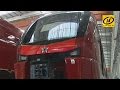 Поезда STADLER в Беларуси - как их производят?