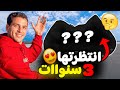   واااخيرا بعد صبر طويل قدرت نشري
