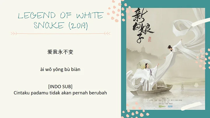 [INDO SUB] Ju Jingyi - Wait A Thousand Years Lyrics | The Legend of White Snake (2019) OST - DayDayNews