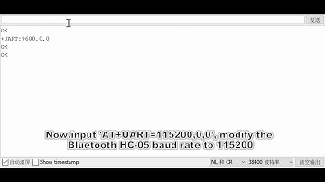 Modify the Bluetooth baud rate