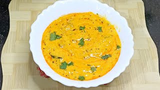 बन सबज क परफकट दह तडक रसप Instant Dahi Tadka
