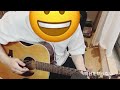 明日を知らない/the band apart 弾き語りカバー