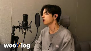 🎤 [Live] Etham - 12:45 (Covered by KIM WOOJIN) #wooVlog