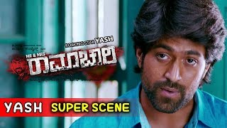 Yash Movies | Yash's Brothers Wedding Gets Fixed Kannada Scenes | Mr And Mrs Ramachari Movie