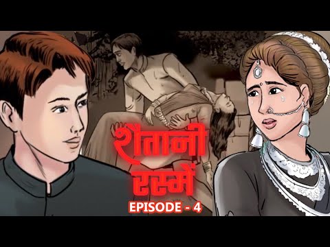 Shaitani Rasmein | Episode 4 | Video Comics Series | Romantic Mystery Thriller Animation Story