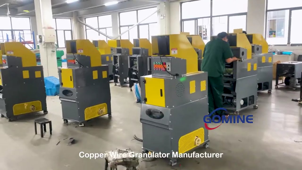 GOMINE FACTORY - Hot Selling GM-S03 Mini Copper Wire Granulator Under Production
