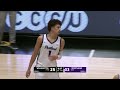 Portland Men's Basketball vs Willamette (107-84) - Highlights