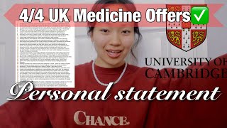READING MY MEDICINE PERSONAL STATEMENT: 4/4 OFFERS (Cambridge, UCL, Imperial, KCL)