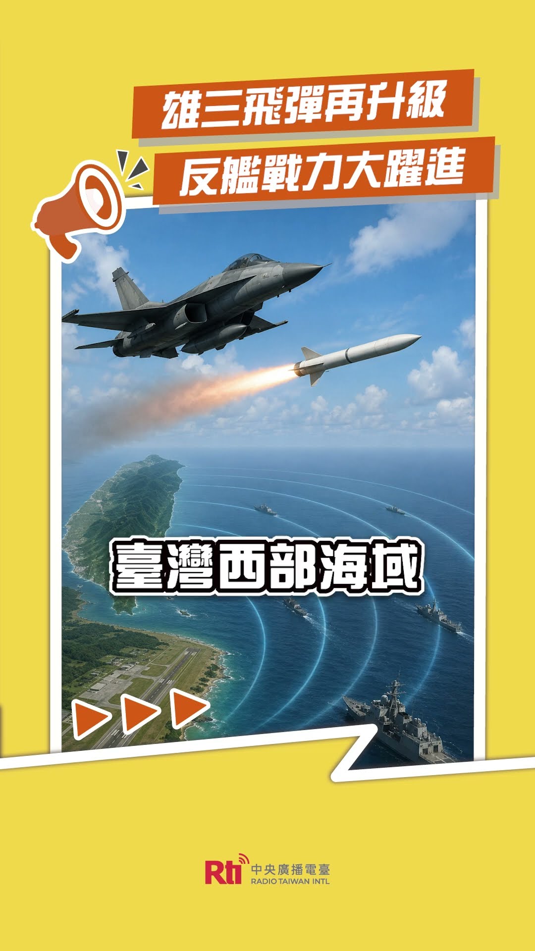 來自YouTube