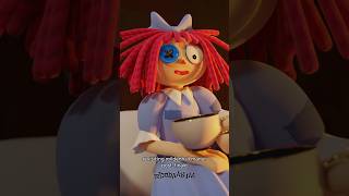 WINE SAUCE ( TADC / The Amazing Digital Circus Animation )