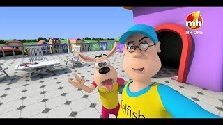 Funny Videos Of Happy Sheru || Happy Sheru || Funny Cartoon Animation -  YouTube