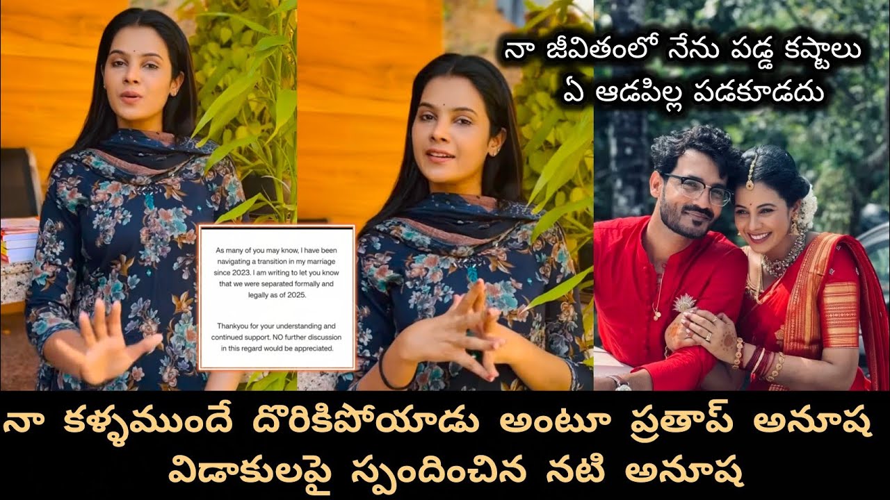 Star maa serial actress Anusha shares heart broken post about her divorce reason with pratap