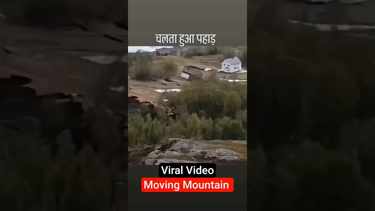 moving mountain   
