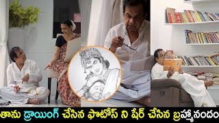 Comedian Brahmanandam draws beautiful sketch Rama and Hanuman / Brahmanandam drawing