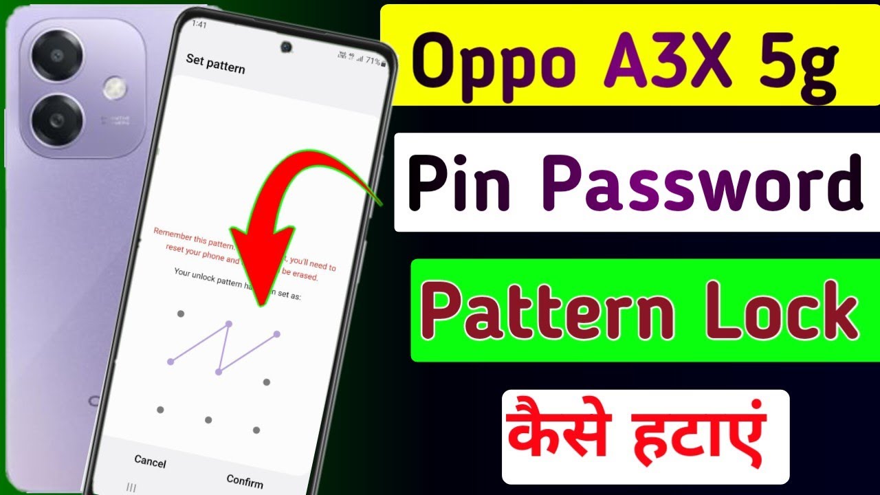 Oppo a3x 5g me remove pattern lock setting // how to remove pattern ...