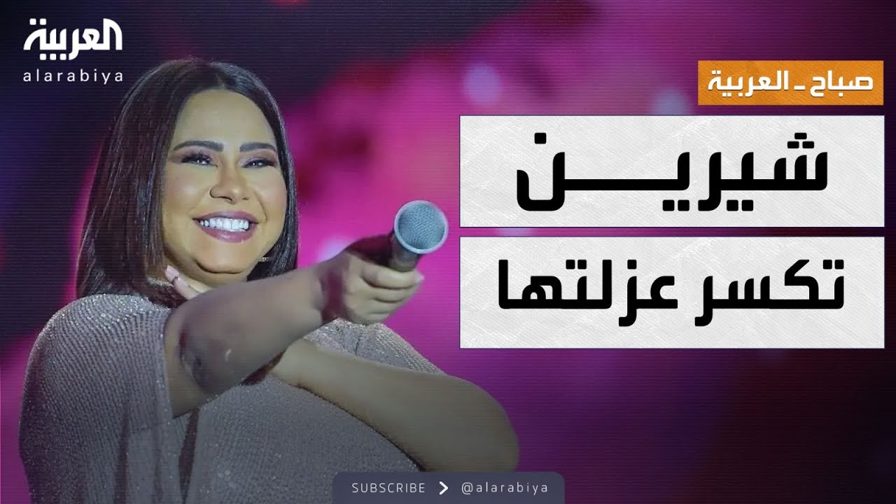 ���� ������� | ������� ���� �����.. ����� �� ������� ����� ����� �������
 - نشر قبل 9 دقيقة