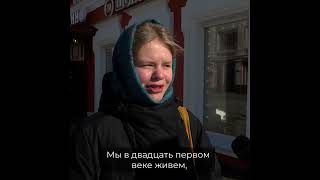 Нижегородцы высказались о ситуации на Украине