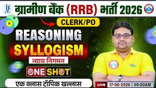 Gramin Bank Vacancy 2026 | IBPS RRB Reasoning | Reasoning Syllogism | Reasoning One Shot | RRB Class