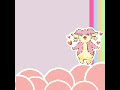 Audino S Song 3 