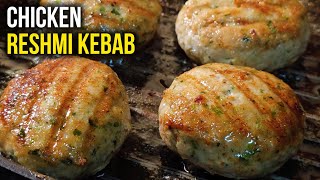 Best Chicken Reshmi Kebab Recipe | Soft & Juicy  Chicken Kebabs | Cook with Judy and Flo screenshot 4