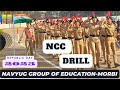 Ncc drill ncc drill 26january navyug group of educationmorbi