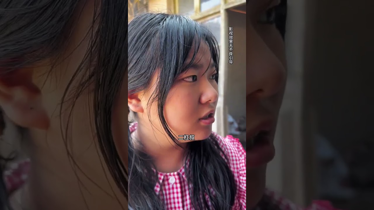 Village Ventures: Inspiring Tales of Rural Entrepreneurship in China