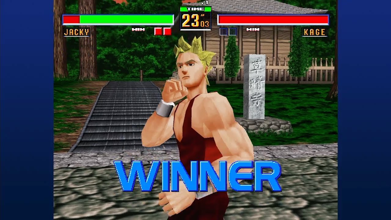 ジャッキー 革ジャン バーチャファイター2 VF2 ゲーメストバーチャ 
