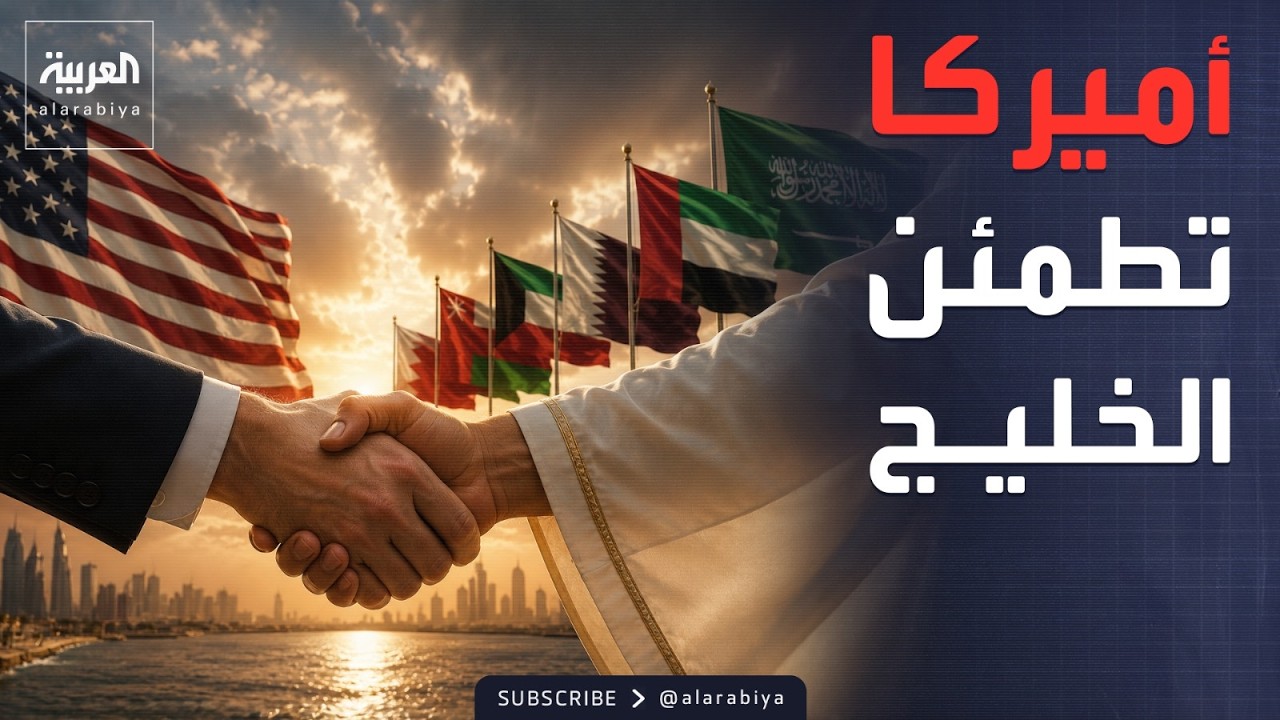 ���� ������� | ������ �������� ������� ������� ��� ��� ������ ������� �� �������
 - نشر قبل 11 دقيقة