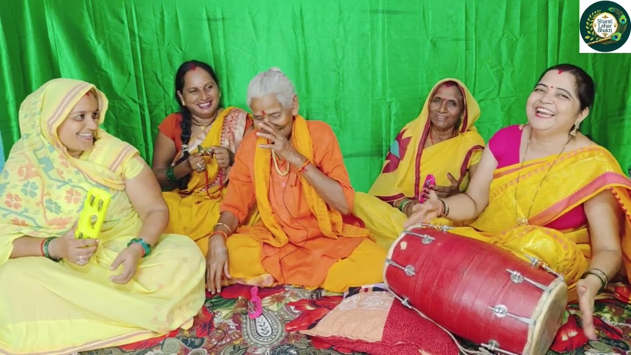 #kirtanbhajan #song #sawanspecial #bhaktisong