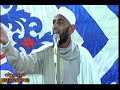 خطبه عااااالميه للشيخ عثمان خطاب من مدينه منيا القمح يبكي جميع المستمعين