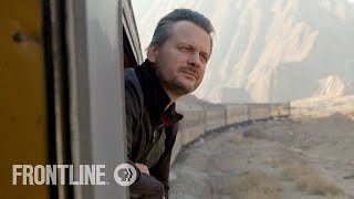 Our Man in Tehran | Trailer | FRONTLINE