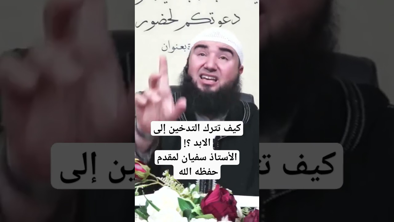 https://youtu.be/C4BhdX0ZIrw?si=XaZp5iifNZH2cXhI