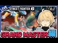 【STREET FIGHTER6】グランドマスターを維持するのむずいですな【岸堂天真/ホロスターズ】