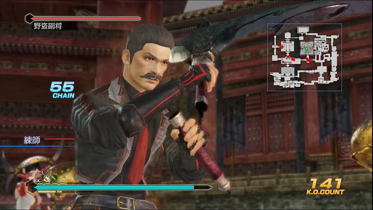 games people play Dynasty Warriors 8: Empires Stalin Let's Play 0 (Chaos) / 真・三國無双7 Empires スターリン 0(修羅)