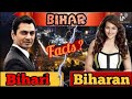 Bihar (आर पार ) part 2 RE-UPLOAD  | Interesting Facts In Hindi | Inspired You