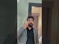 Kesi bni? #viral #viralvideo #viralshorts #fyp #foryou #views #followme #tourism #mypakistan.1
