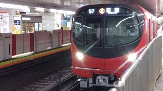 東京メトロ丸ノ内線2000系2134F各駅停車荻窪駅行き後楽園駅発車