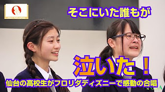 チャリティー ボランティア Youtube チャリティー ボランティア Youtube